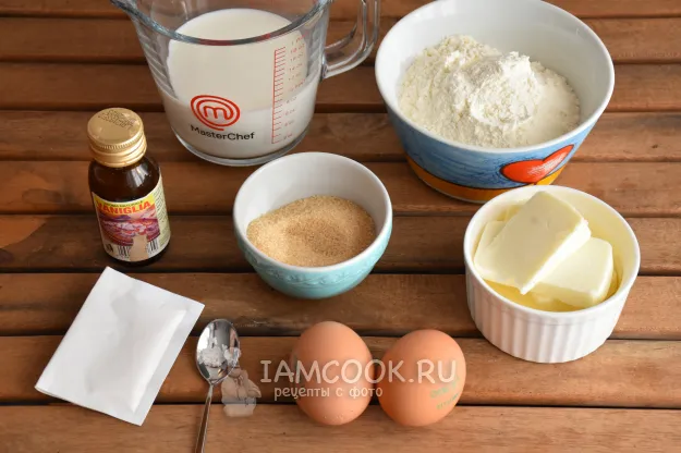 Шаг 1: иллюстрация