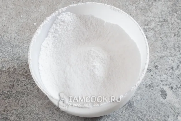 Шаг 11: иллюстрация