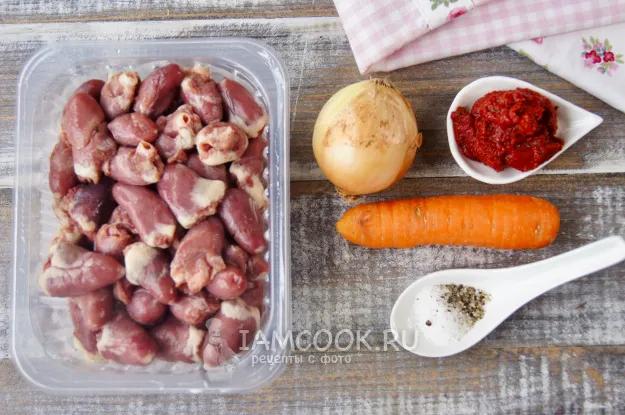 Шаг 1: иллюстрация