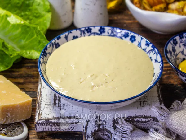 Фото блюда: Соус для Цезаря из сметаны