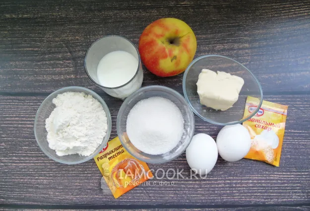 Шаг 1: иллюстрация