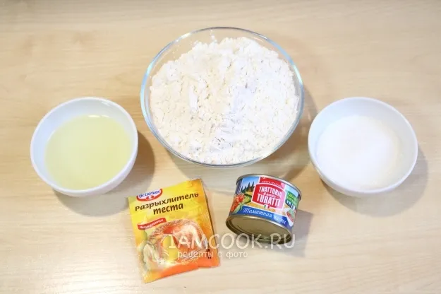 Шаг 1: иллюстрация