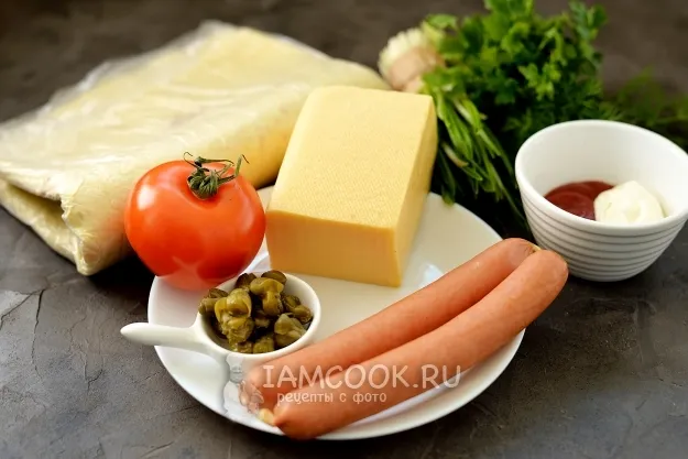 Шаг 1: иллюстрация