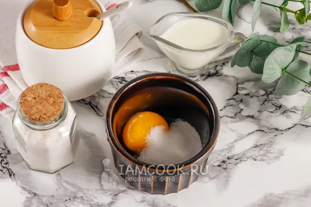 Шаг 3: иллюстрация