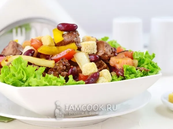 Фото блюда: Салат с куриной печенью и фасолью