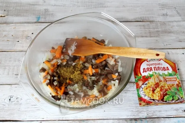 Шаг 8: иллюстрация