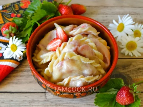 Фото блюда: Вареники с клубникой на воде