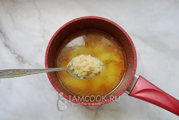 Шаг 6: иллюстрация