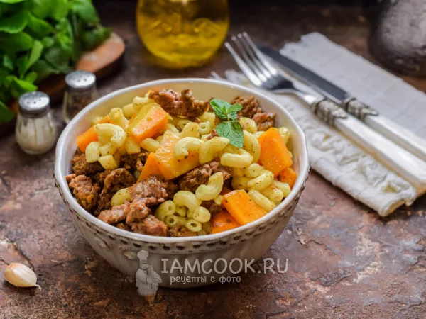 Фото блюда: Макароны с тыквой и фаршем