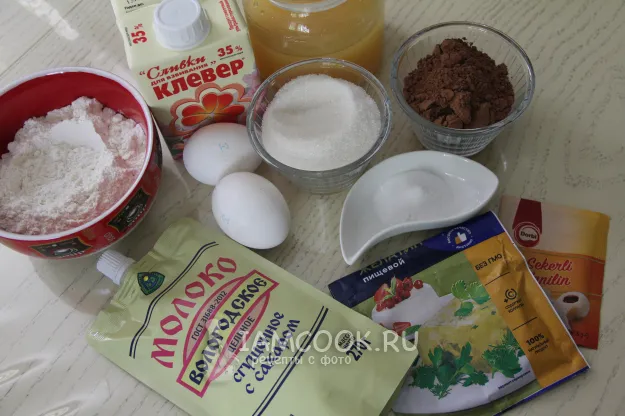 Шаг 1: иллюстрация