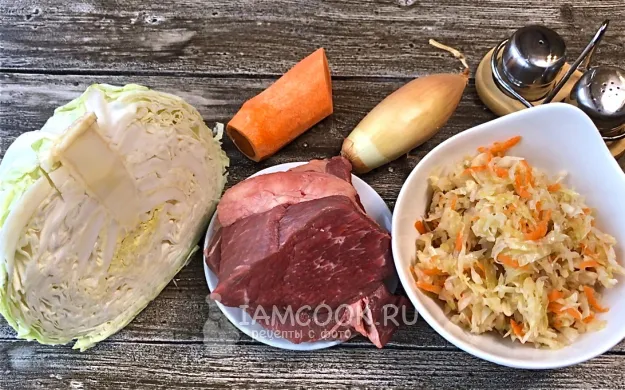 Шаг 1: иллюстрация