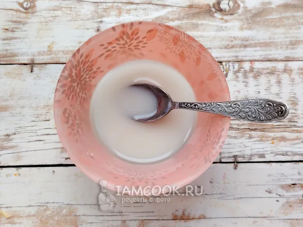 Шаг 12: иллюстрация