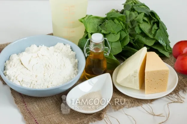 Шаг 1: иллюстрация