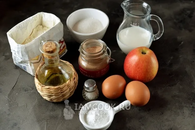 Шаг 1: иллюстрация