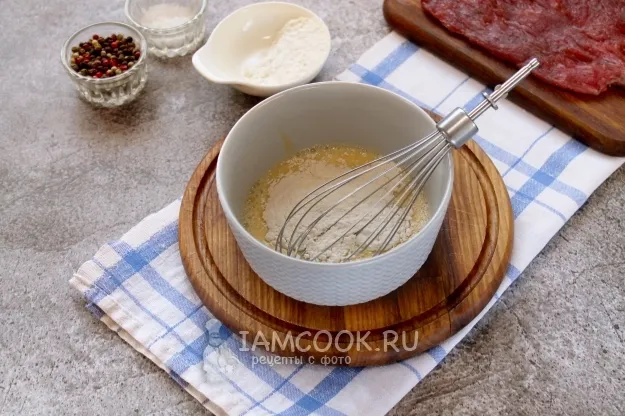 Шаг 4: иллюстрация