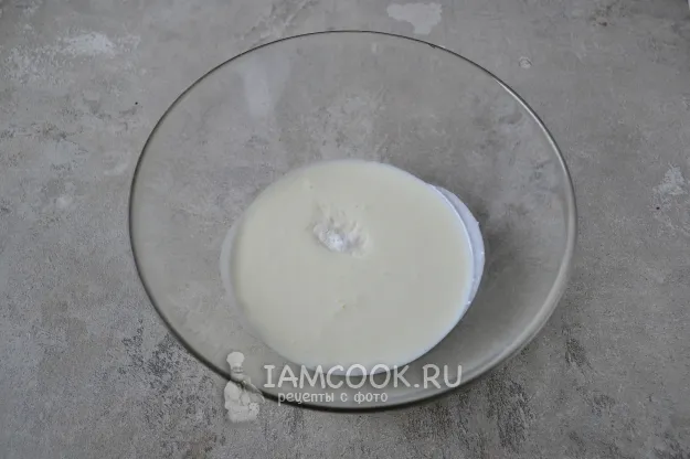 Шаг 3: иллюстрация