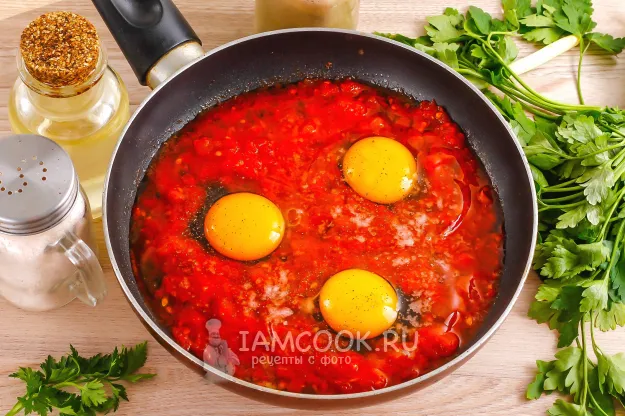 Шаг 7: иллюстрация