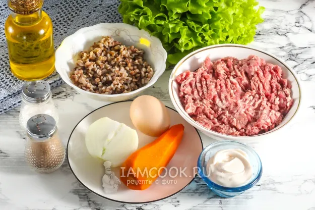 Шаг 1: иллюстрация