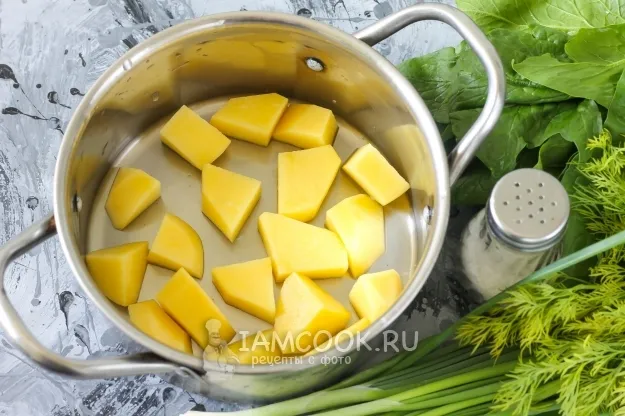 Шаг 2: иллюстрация