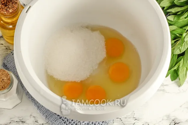 Шаг 2: иллюстрация