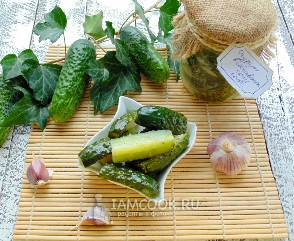 Шаг 12: иллюстрация