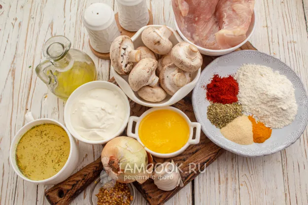 Шаг 1: иллюстрация