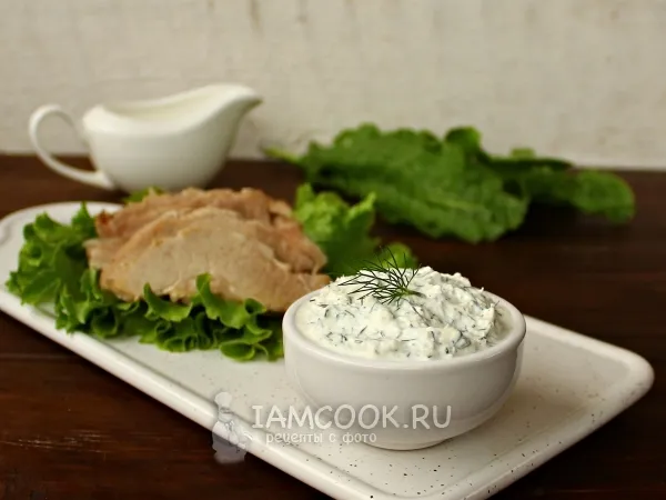 Фото блюда: Соус с хреном и сметаной