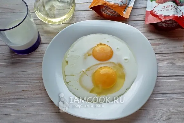 Шаг 2: иллюстрация