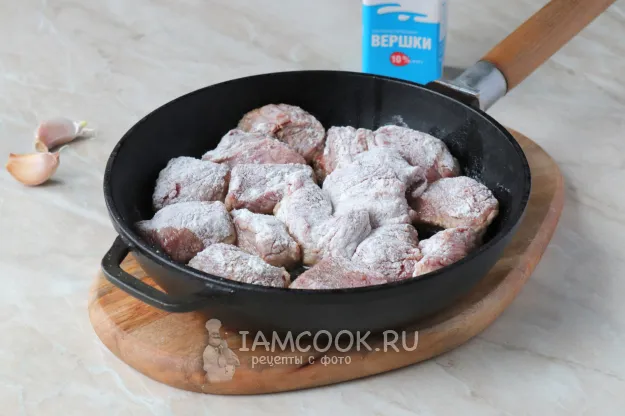 Шаг 4: иллюстрация