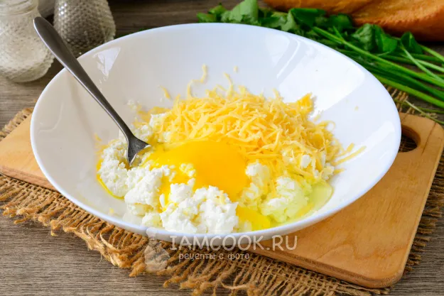 Шаг 3: иллюстрация