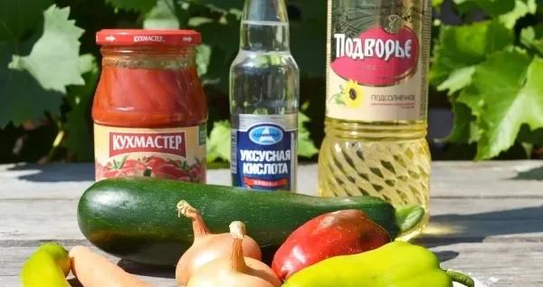 Шаг 1: иллюстрация