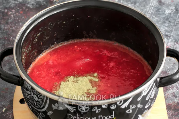 Шаг 10: иллюстрация