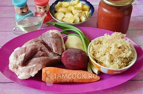 Шаг 1: иллюстрация