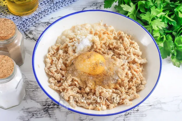 Шаг 4: иллюстрация