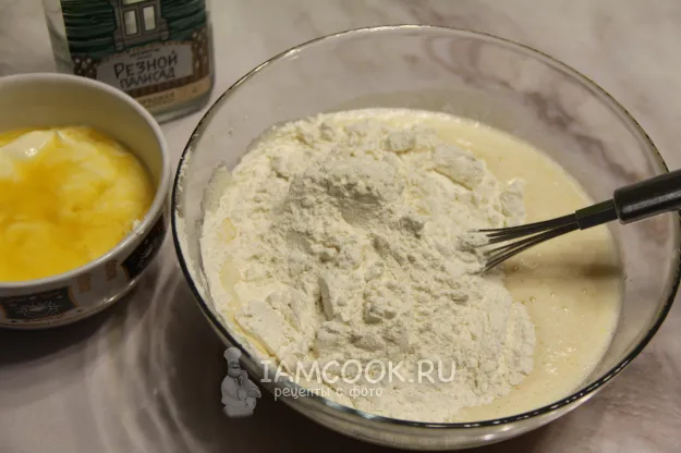 Шаг 9: иллюстрация