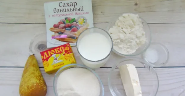 Шаг 1: иллюстрация