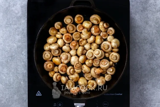 Шаг 4: иллюстрация