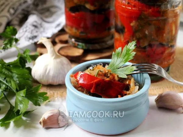 Фото блюда: Имам-баялды на зиму (армянский рецепт)