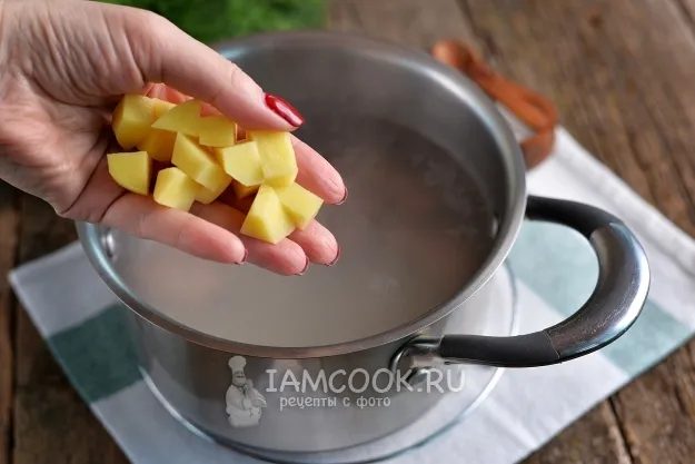 Шаг 2: иллюстрация