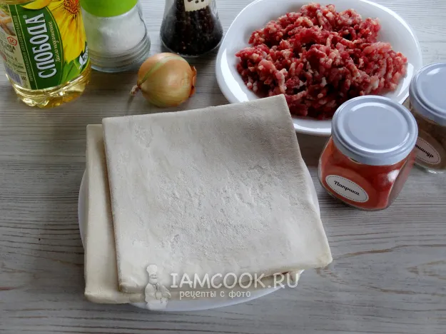 Шаг 1: иллюстрация