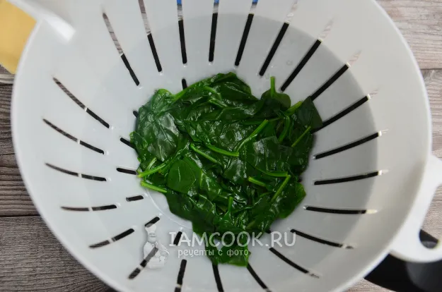 Шаг 2: иллюстрация