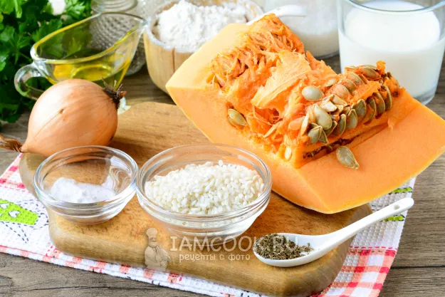 Шаг 1: иллюстрация