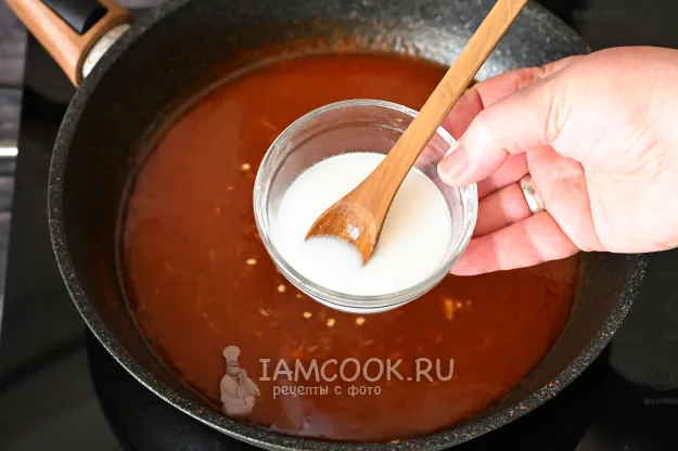 Шаг 13: иллюстрация