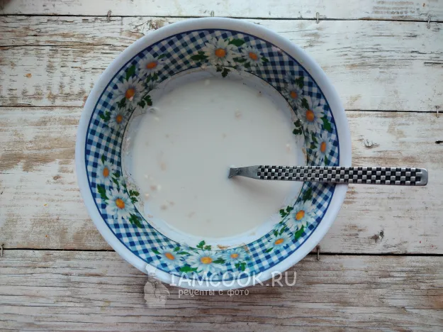 Шаг 2: иллюстрация