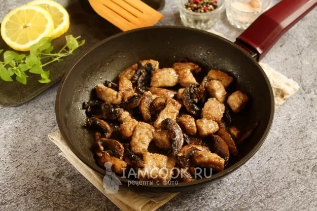 Шаг 5: иллюстрация