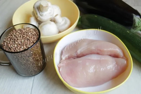 Шаг 1: иллюстрация