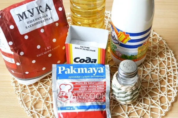 Шаг 1: иллюстрация