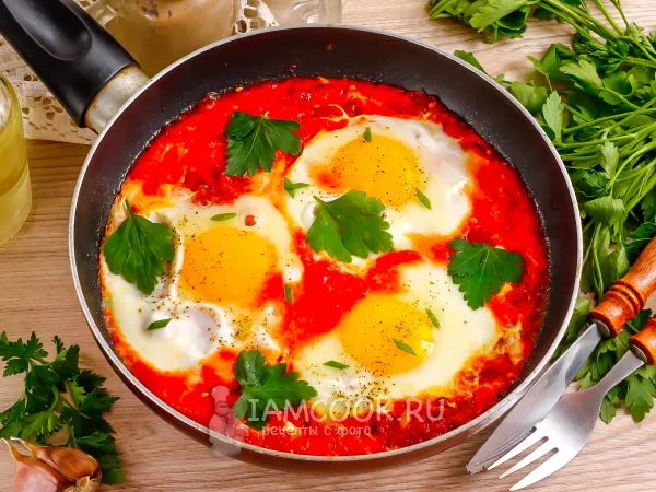 Фото блюда: Яичница с помидорами по-азербайджански