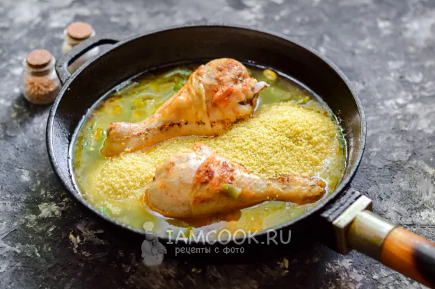 Шаг 7: иллюстрация