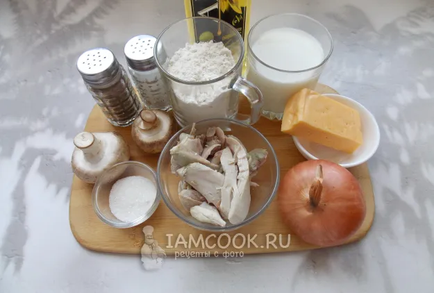 Шаг 1: иллюстрация